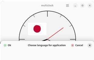 multiClock screenshot 2