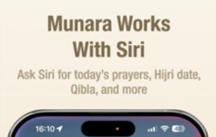 Munara screenshot 1