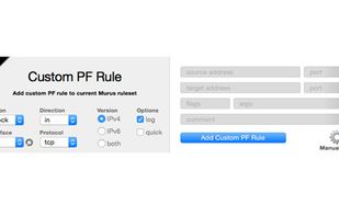 Murus Firewall screenshot 3