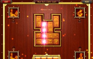 Musaic Box screenshot 1