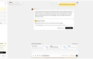 Muse AI’s main chat page, where users communicate with AI assistants and complete tasks.