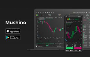 Mushino screenshot 1