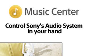 Music Center screenshot 1