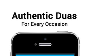 Muslim Dua Now – Islamic Dua &amp; Azkar screenshot 1