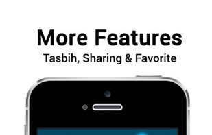 Muslim Dua Now – Islamic Dua & Azkar screenshot 3