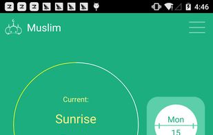 Muslim screenshot 1