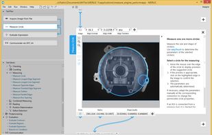 MVTec MERLIC screenshot 2
