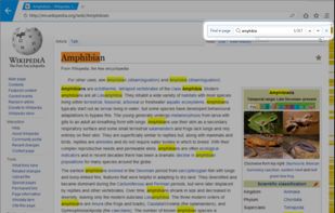 Maxthon Nitro screenshot 3