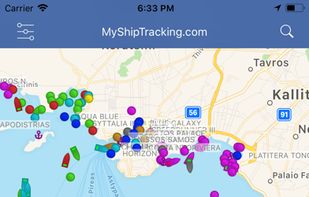My Ship Tracking screenshot 2