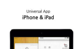 My Wonderful Days screenshot 3