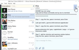 MyChat Client for Windows