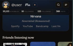 myfrequency screenshot 1