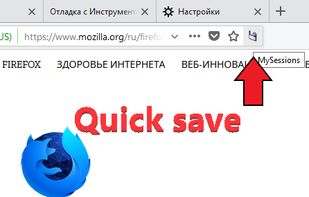 MySessions screenshot 2