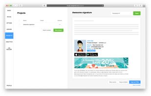 MySigMail screenshot 3