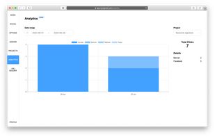 MySigMail screenshot 1
