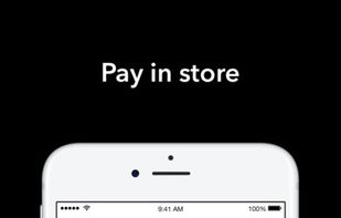 Starbucks screenshot 2