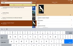 MyStuff Pro 2 screenshot 3