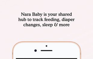 Nara Baby screenshot 1