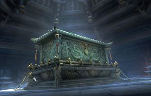 NARAKA: BLADEPOINT screenshot 3