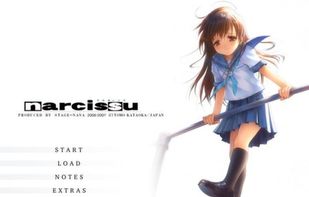 Narcissu screenshot 1