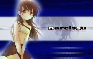 Narcissu screenshot 1