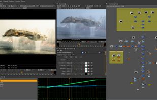 Natron screenshot 1