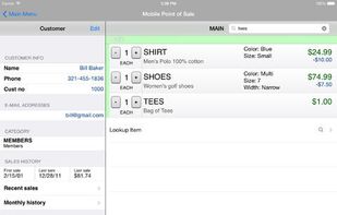NCR CPMobile screenshot 3