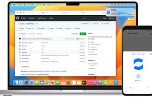 NearDrop screenshot 1