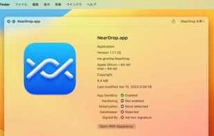 NearDrop screenshot 2