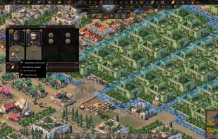 Nebuchadnezzar screenshot 1