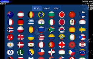 Nebulous screenshot 2