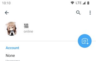 Nekogram screenshot 2