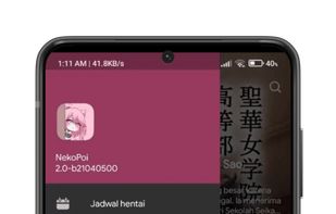 NekoPoi screenshot 2