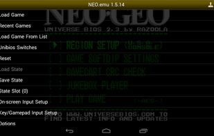 NEO.emu screenshot 2