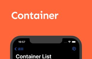 NeoServer screenshot 2