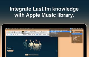 NepTunes screenshot 1