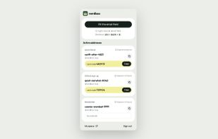 Nerdbox screenshot 3