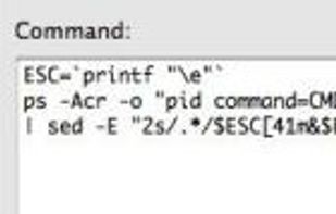 Nerdtool screenshot 1