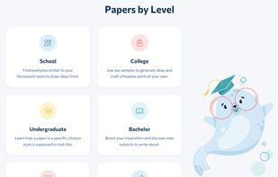 NerdySeal screenshot 2