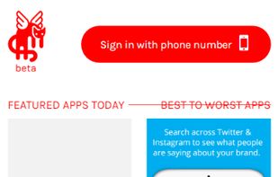 Neue Store screenshot 1