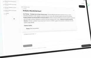 NEURON - Decision AI screenshot 1