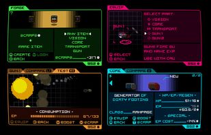 NeuroVoider screenshot 1