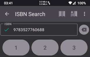 NeverTooManyBooks screenshot 3