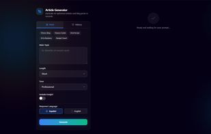 Article Generator. Generate AI-optimized articles and blog posts in seconds.