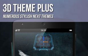 Next Launcher 3D Shell screenshot 2