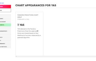 nextbigsound screenshot 3