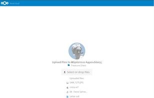 Simple upload even for people who don’t have Nextcloud