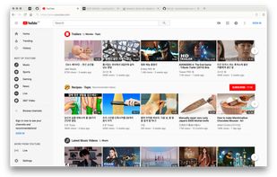 Night Owl (Firefox Theme) screenshot 3