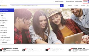 nihaodropshipping homepage