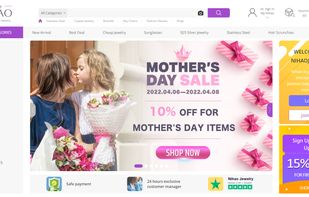 Nihao Jewelry screenshot 1